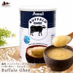Gheegi-ta-Amul. толщина Buffalo gi-1000mlkok глубокий тест ..(Amul) Buffalogi- масло gi- масло 