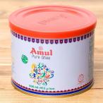 gheegi- масло Ghee Amul чистый 500ml маленький размер Pure (Amul)gi- масло gi-oi искусственная приманка yuruve-da