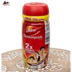 チャヤワンプラッシュ インド アムラ アーユルヴェーダジャム チャワンプラッシュ Chyawanprash 550g インスタント