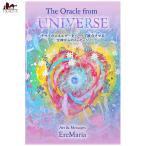 オラクルカード 占い カード占い タロット ユニバーサルオラクルカード Universal Oracle Card 女神 エンジェル