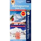  карта Annapurna Base Camp треккинг для карта ( Anna тянуть na) Индия путешествие туристический путеводитель карта расписание книга