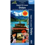  карта путешествие The Land of Bon Upper &amp; Lower | Dolpo треккинг для карта ( доллар pa) Индия туристический путеводитель 