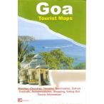 地図 Goa Tourist Maps インド 旅行 観光 ガイドブック マップ 時刻表 本 印刷物 ステッカー ポストカード ポスター