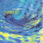 System7 Power Of seven goa psychedelic progressive trance techno ゴア
