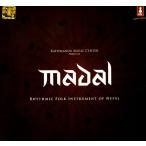 cd ネパール音楽 打楽器 Madal Folk Instrumental nepal CD インド音楽 民族音楽 KMC