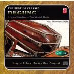 cd デグン CD スンダニーズ The best of classic DEGUNG Original Sundanese Traditional