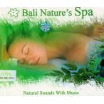 cd スパ CD リラクゼーション Bali Nature’s Spa Natural Sounds With Music バリ インドネシア