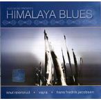 cd ネパール音楽 民族音楽 バンド Himalaya Blues nepal CD インド音楽