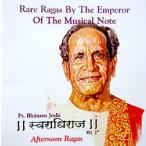 cd Rare Ragas Bhimsen Joshi Afternoon Vol.2 インド音楽CD ボーカル 民族音楽 Sony