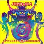Jikooha GOA TRANCE ¥´¥¢ Spacemen¢¥Underground CD ¥È¥é¥ó¥¹ Matsuri Digital goa