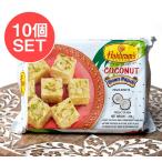 送料無料 セット インドのお菓子 ハルディラム ソーンパブディ (送料無料・10個セット)インドのお菓子
