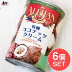  комплект ALISHAN органический иметь машина еда (6 шт. комплект ) кокос крем 400ml (Mack Woods) национальная кухня 
