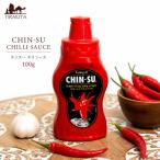 ベトナム チリソース CHINSU チンス ベトナム産 チンスー 100g CHILLI SAUCE ホットソース 調味料 ガーリック