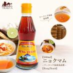 ニョクマム HungThanh ベトナム料理 (200ml)ニョクマム フーコック島産高品質 (HungThanh) 醤油 フォー 生春巻き
