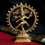 シヴァ シヴァ像 神様像 ナタラジ 卓上サイズ ナタラジ（ダンシング・シヴァ） 15.5cm ヒンドゥー教