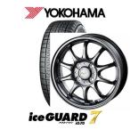 2025年製造 ヨコハマ スタッドレス  iceGUARD 7（アイスガードセブン）iG70 165/55R15とBW-sport ZT10（ガンメタ） 4本セット