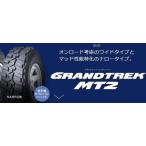 2024年製造品 ダンロップ グラントレック MT2 7.00R16 8PR ジムニー 4本セット