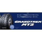 2025年製造品 ダンロップ グラントレック MT2 7.00R16 8PR ジムニー