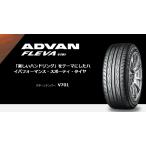 ヨコハマ ADVAN FLEVA（アドバン フレバ）V701 195/50R15 82V