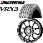 2025 год производство Bridgestone зимний Blizzak VRX3 145/80R13.BW-sport ZT10( стальной ) 4 шт. комплект 