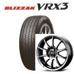 ショッピングスタッドレス ブリヂストン スタッドレス ブリザック VRX3 155/65R14 25年製造品とMID WHEELS StaG（スタッグ） 4本セット