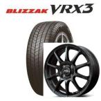 ブリヂストン スタッドレス ブリザック VRX3 155/65R14 25年製造品とMID WHEELS StaG(スタッグ)ストロングガンメタ 4本セット