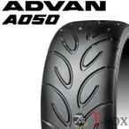 正規品 単品1本価格 185/55R14 80V コンパウンド _ G/S / M YOKOHAMA ヨコハマ サマータイヤ ホビータイヤ ADVAN A050 アドバン エイ ゼロゴーゼロ