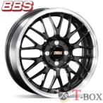 (単品1本価格) 16インチ 6.5J 5/100 BBS RG-F ブルーブラックダイヤカット (BBD)