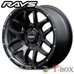 (単品1本価格) 16インチ 7.0J 5/114.3 RAYS レイズ TEAM DAYTONA チームデイトナ F6Boost  (N1)