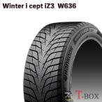 正規品 2本セット価格 215/60R17 100T XL HANKOOK ハンコック スタッドレスタイヤ Winter i cept iZ3 ウィンター アイセプト W636