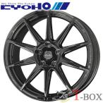 (単品1本価格) 18インチ 7.0J 5/114.3 共豊 CIRCLAR C10R サーキュラー グロスブラック Gloss Black