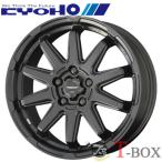 ショッピングc10s (4本セット価格) 16インチ 6.5J 5/114.3 共豊 CIRCLAR サーキュラー C10S マットブラック (MBK)