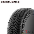  стандартный товар 4 шт. комплект цена 225/50R18 95V Michelin всесезонный шина CROSSCLIMATE3