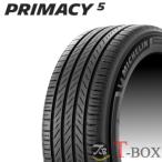 正規品 単品1本価格 235/55R19 105W XL ミシュラン サマータイヤ PRIMACY 5 プライマシー