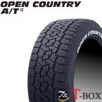 ショッピングカントリー 正規品 4本セット価格 185/65R15 88H ホワイトレター TOYO トーヨータイヤ サマータイヤ OPEN COUNTRY A/T III オープンカントリー A/T3