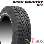 正規品 単品1本価格 165/80R14 97/95N LT ホワイトレタータイヤ TOYO トーヨータイヤ サマータイヤ OPEN COUNTRY R/T