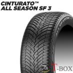 ショッピング即納 (在庫あり)(即納可能)正規品 4本セット価格 235/55R18 104V XL s-i ピレリ オールシーズンタイヤ CINTURATO ALL SEASON SF3 チントゥラート