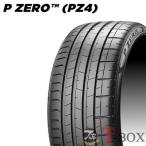 正規品 単品1本価格 235/45R20 100T XL MO elt メルセデスベンツ承認 PIRELLI ピレリ サマータイヤ P-ZERO PZ4 FOR SPORT CAR
