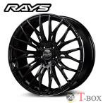 ショッピング20インチ (4本セット価格) 20インチ 8.5J 5/114.3 RAYS レイズ HOMURA ホムラ 2x10BD (B9J)