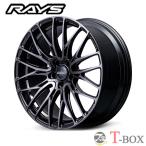 (4本セット価格) 20インチ 8.5J 5/114.3 RAYS レイズ HOMURA ホムラ 2x10BD BLACK CLEAR EDITION ブラック クリア エディション (BFJ)