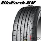 ショッピングタイヤ (2024年製) (在庫あり) 正規品 4本セット価格 195/60R16 89V YOKOHAMA ヨコハマ サマータイヤ BluEarth-RV RV-03