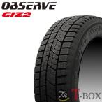 (2023年製/4本単位での注文のみ受付)正規品 単品1本価格 195/65R15 91Q  トーヨー スタッドレスタイヤ OBSERVE GIZ2