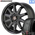 ショッピングc10s 【スペーシア ギア】 スタッドレスタイヤ ホイール 4本セット 155/65R14 ブリヂストン ブリザック WZ-1 サーキュラー C10S 14インチ
