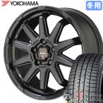 ショッピングc10s 【ハスラー】 スタッドレスタイヤ ホイール 4本セット 165/70R14 ヨコハマ アイスガード8 IG80 サーキュラー C10S 14インチ