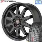 【ステップワゴン RP6-8】 スタッドレスタイヤ ホイール 4本セット 205/60R16 ヨコハマ アイスガード7 IG70 サーキュラー C10S 16インチ