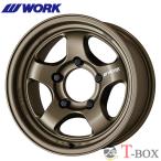 ショッピングPIECE (単品1本価格) 16インチ 8.0J 5/150 WORK ワーク MEISTER S1 マイスター エスワン 1PIECE SUV ワンピース エスユーブイ AHG アッシュドチタン