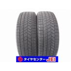 195-65R15 8.5分山 ブリヂストン ブリザックVRX3 2022年製 中古スタッドレスタイヤ【2本セット】送料無料(AS15-3543）