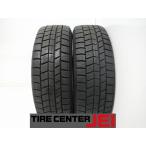 195-65R15 8.5分山 オートバックス 2022年製 中古スタッドレスタイヤ【2本セット】送料無料(AS15-3774）