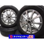 15インチ 195/65R15 6J+53 114.3 ノア/ヴォクシー 中古スタッドレスタイヤホイール【4本セット】送料無料(ASA15-0918）