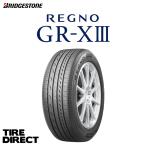 ショッピングXIII [4本以上で送料無料]GR-X3 205/60R16 92V 新品 ブリヂストン REGNO レグノ GRX3 GR-XIII 夏タイヤ サマータイヤ
